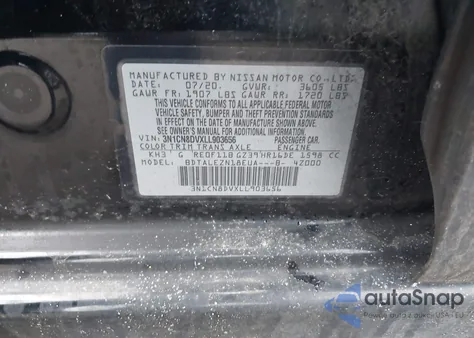 2020 Nissan Versa S Xtronic Cvt из США, поврежденный, VIN 3N1CN8DVXLL903656